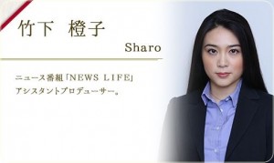 Sharo ○○妻