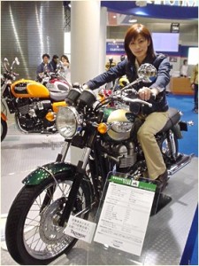 中田有紀　バイク
