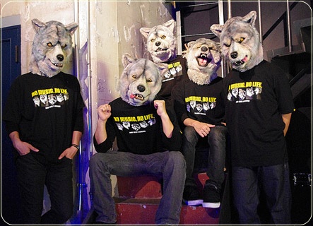 MAN WITH A MISSION　正体