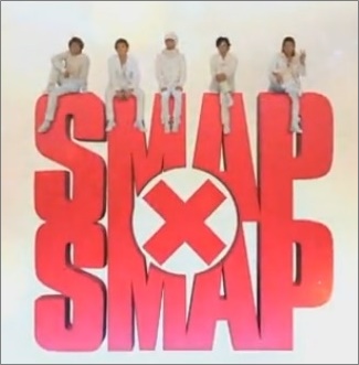 SMAP×SMAP　後番組